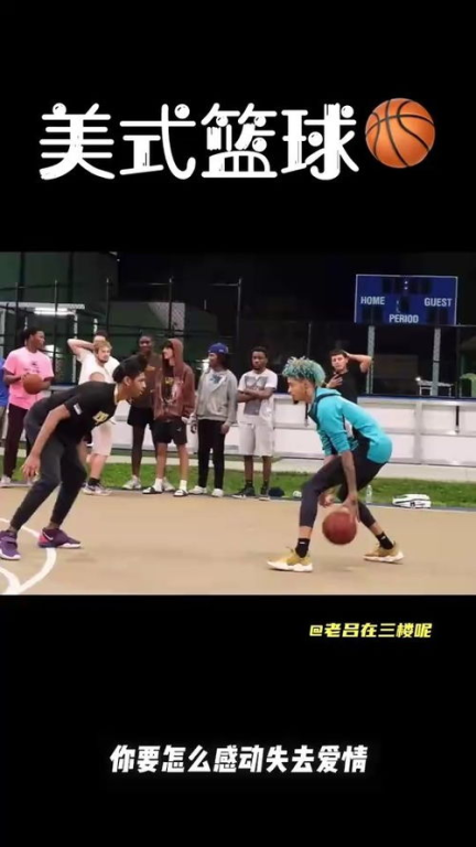 免费观看球赛的软件NBA,免费观看球赛的软件足球