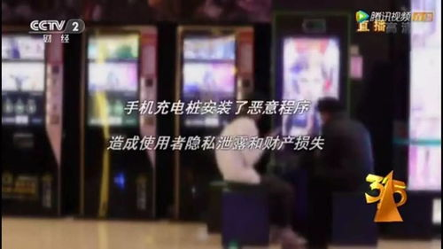 免费观看球赛的软件下载,免费球赛直播软件