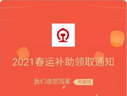 免费观看球赛的软件app,免费观看球赛的软件NBA