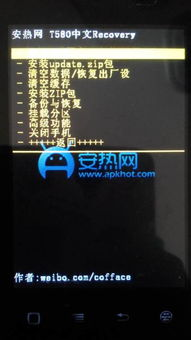 免费观看球赛的软件雨燕,免费球赛直播软件