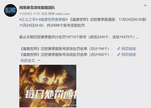 看球帝免费下载,看球帝app手机版免费下载