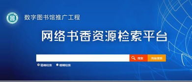 LYB网站探索指南｜资深网民都在用的宝藏资源库