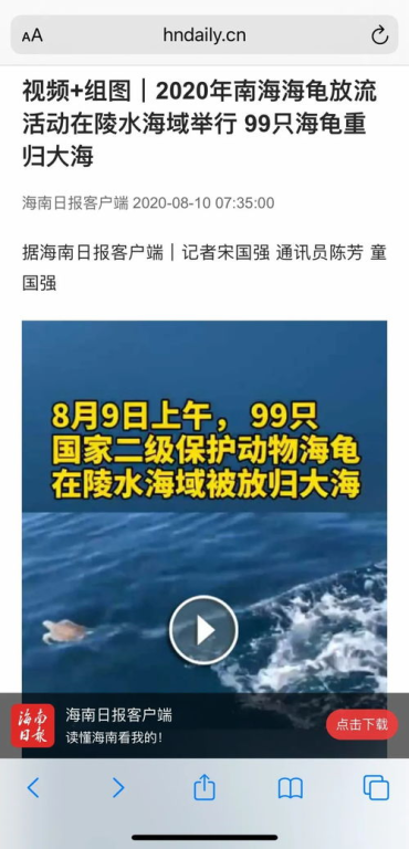 live的网址,live site