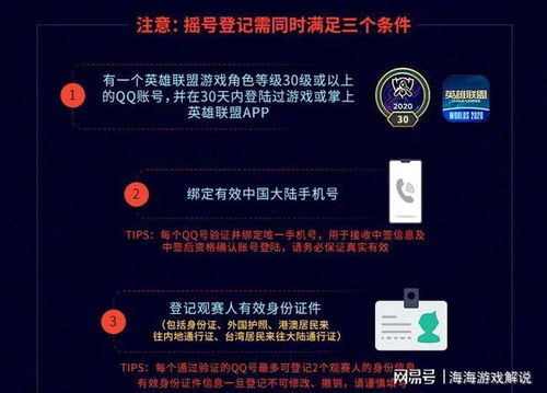 绿茵体育直播免费观看篮球,绿茵吧足球网