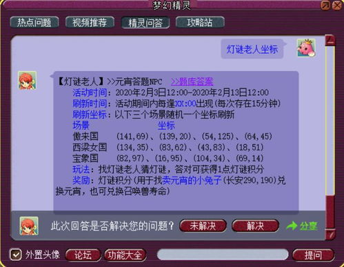 绿茵体育直播免费观看篮球,绿茵吧足球网