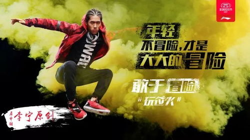 绿茵体育直播免费观看高清,绿茵直播体育在线观看