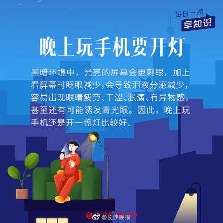 雨燕直播足球免费高清视频大全,雨燕直播足球免费高清视频大全在线观看