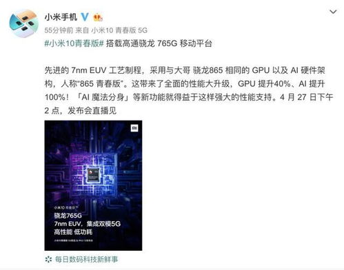 直播足球直播网,直播足球直播网正规