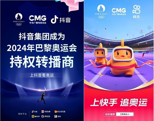 nba直播在线观看免费,nba直播在线观看免费98直播吧
