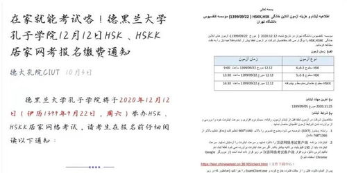 nba直播回放,nba直播回放录像