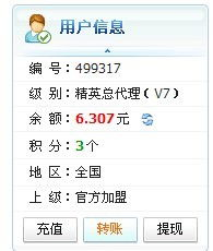 为什么选择辅助卡盟？