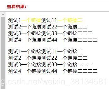 不思议迷宫加瓦那的幻境平民攻略-轻松通关技巧解析手游源码网_手游发布网_手游源码库_手机游戏网三六版本库