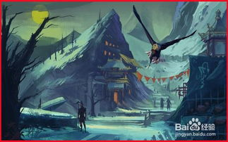 梦幻西游剧情全攻略17173剧情解析与指南手游源码网_手游发布网_手游源码库_手机游戏网三六版本库