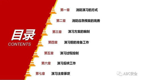 梦幻诛仙2寻访任务攻略大全-轻松完成挑战获得丰厚奖励手游源码网_手游发布网_手游源码库_手机游戏网三六版本库