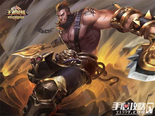 三国杀太虚幻境攻略：夏侯恩技能解析与实战应用手游源码网_手游发布网_手游源码库_手机游戏网三六版本库