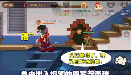 三国杀太虚幻境新手攻略-快速上手与策略解析手游源码网_手游发布网_手游源码库_手机游戏网三六版本库