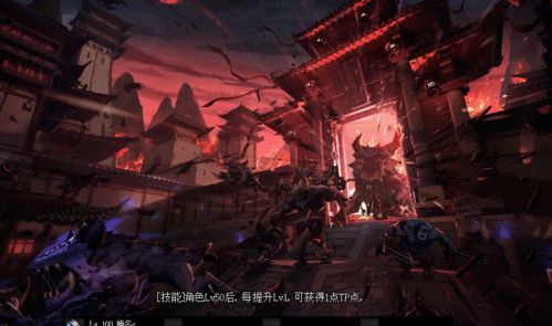 地下城未央幻境搬砖攻略，掌握技巧提升收益-高效玩法解析手游源码网_手游发布网_手游源码库_手机游戏网三六版本库