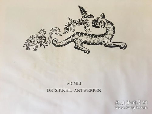 炉石传说野猪人卡组攻略，掌握致胜秘诀-高效上分策略解析手游源码网_手游发布网_手游源码库_手机游戏网三六版本库