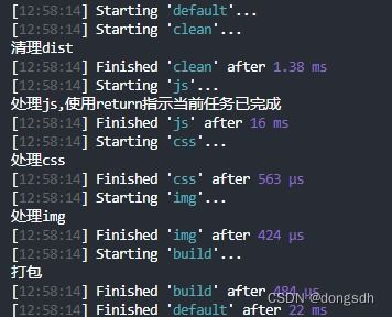 梦幻西游奇遇任务攻略合集，轻松掌握任务要点手游源码网_手游发布网_手游源码库_手机游戏网三六版本库