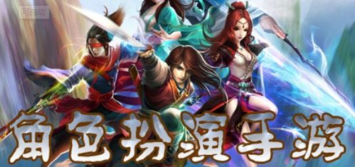 好玩手游推荐，网游排行榜解析-畅玩指尖世界手游源码网_手游发布网_手游源码库_手机游戏网三六版本库