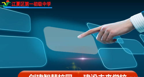 梦幻西游手游魔王寨攻略-全面解析通关技巧手游源码网_手游发布网_手游源码库_手机游戏网三六版本库