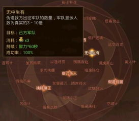 好玩的手机单机游戏推荐-沉浸式体验与乐趣无穷手游源码网_手游发布网_手游源码库_手机游戏网三六版本库