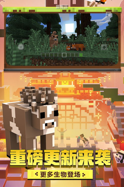 探索资源类手游的魅力-热门游戏推荐及特点分析手游源码网_手游发布网_手游源码库_手机游戏网三六版本库