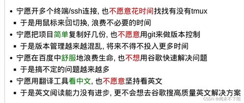 问道手游资源争夺,深度攻略-提升战力新途径手游源码网_手游发布网_手游源码库_手机游戏网三六版本库