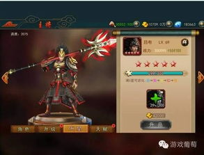 好玩的ARPG单机手游推荐-深度体验与刺激战斗手游源码网_手游发布网_手游源码库_手机游戏网三六版本库