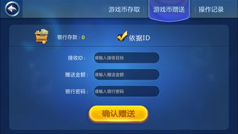 探索好玩App游戏手游-提升娱乐体验的解决方案解析手游源码网_手游发布网_手游源码库_手机游戏网三六版本库