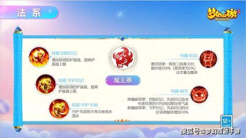 最好玩的回合制手游推荐-2023热门策略游戏盘点手游源码网_手游发布网_手游源码库_手机游戏网三六版本库