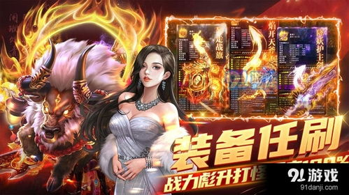 2023年热门单机手游排行榜解析-好玩的手游推荐指南手游源码网_手游发布网_手游源码库_手机游戏网三六版本库