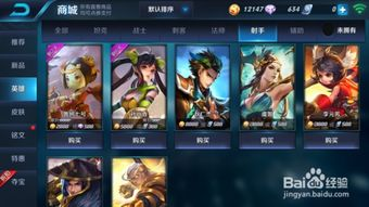 2023年好玩手游网络游戏排行榜及解析手游源码网_手游发布网_手游源码库_手机游戏网三六版本库