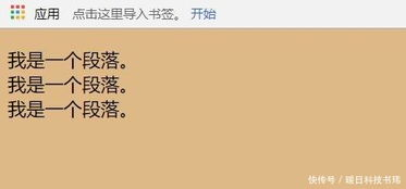 梦幻新诛仙所有奇缘任务,深度攻略-轻松完成指南手游源码网_手游发布网_手游源码库_手机游戏网三六版本库