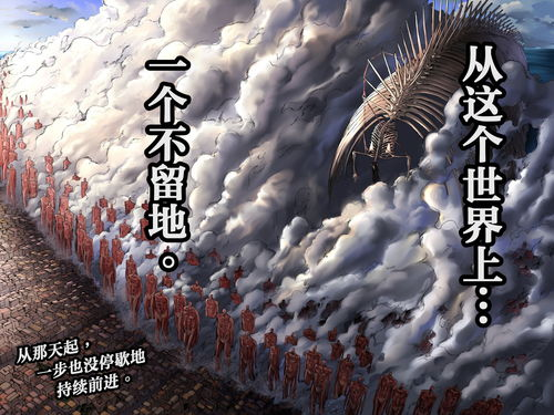 梦幻西游网页版洞天幻境攻略-全面解析通关技巧手游源码网_手游发布网_手游源码库_手机游戏网三六版本库