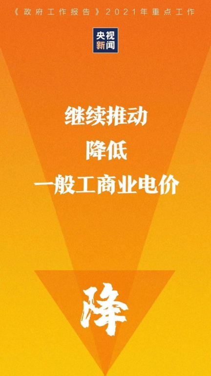 梦幻西游七十二般变化任务攻略,全方位解析任务流程与技巧手游源码网_手游发布网_手游源码库_手机游戏网三六版本库