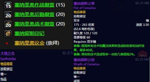 梦幻西游手游须弥海攻略大全-战斗技巧与策略解析手游源码网_手游发布网_手游源码库_手机游戏网三六版本库