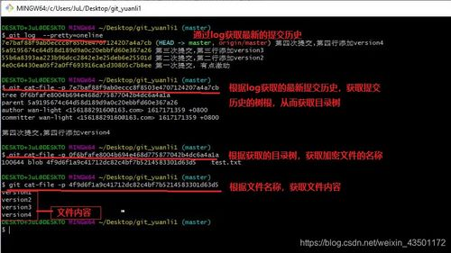 梦幻西游坐骑任务全流程攻略, 完成步骤详解-游戏指南手游源码网_手游发布网_手游源码库_手机游戏网三六版本库