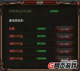 梦幻西游手游地府攻略,最佳路线解析-高效通关指南手游源码网_手游发布网_手游源码库_手机游戏网三六版本库