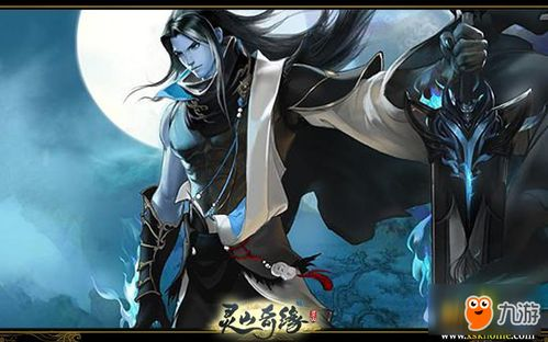 梦幻西游手游地府攻略，科学加点提升实力-角色加点全解析手游源码网_手游发布网_手游源码库_手机游戏网三六版本库