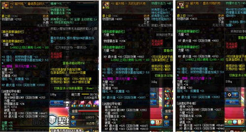 梦幻西游129飞升任务攻略大全-轻松完成飞升挑战手游源码网_手游发布网_手游源码库_手机游戏网三六版本库
