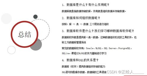 梦幻飞升五连杀技巧解析-实战操作与策略指南手游源码网_手游发布网_手游源码库_手机游戏网三六版本库
