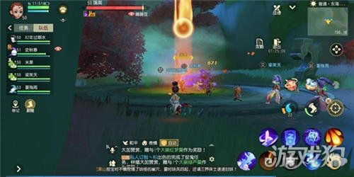 梦幻西游手游方寸山攻略-深度解析通关技巧手游源码网_手游发布网_手游源码库_手机游戏网三六版本库