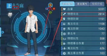 梦幻西游手游69化生寺零氪攻略-零成本提升战斗力解析手游源码网_手游发布网_手游源码库_手机游戏网三六版本库