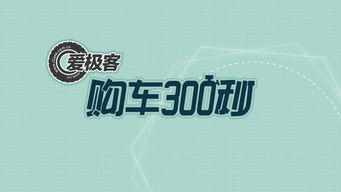 梦幻西游秒手仁心攻略-全方位技巧解析与心得分享手游源码网_手游发布网_手游源码库_手机游戏网三六版本库