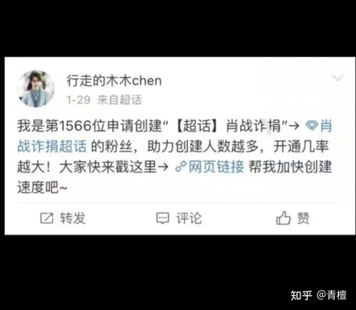 梦幻西游建业探案攻略,经验最大化解析手游源码网_手游发布网_手游源码库_手机游戏网三六版本库
