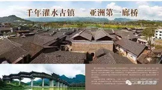 梦幻建邺城探案详细流程攻略图最新解析手游源码网_手游发布网_手游源码库_手机游戏网三六版本库