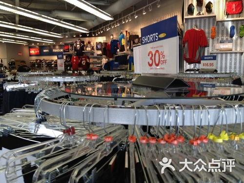 梦幻西游开店攻略-如何快速提升店铺收益手游源码网_手游发布网_手游源码库_手机游戏网三六版本库