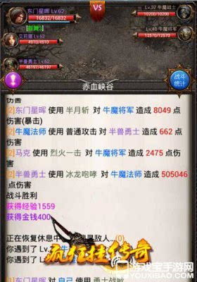 梦幻西游跑环技巧攻略-提升效率与收益的全方位解析手游源码网_手游发布网_手游源码库_手机游戏网三六版本库