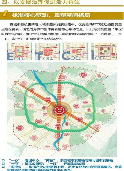西游幻境乐园攻略，打造完美游园体验-全方位解析手游源码网_手游发布网_手游源码库_手机游戏网三六版本库